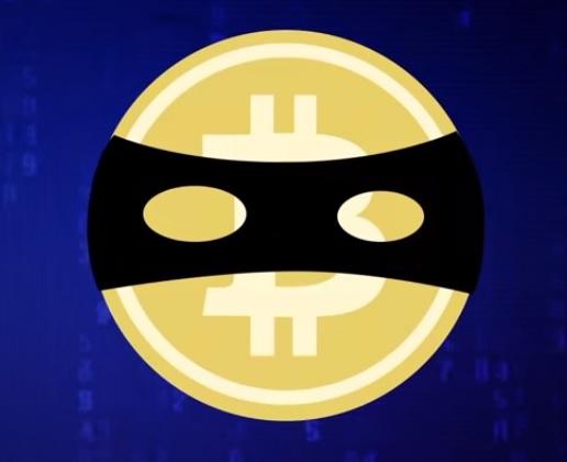 анонимность биткоина