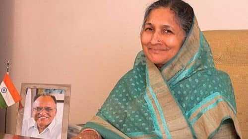 Сави три Джиндал