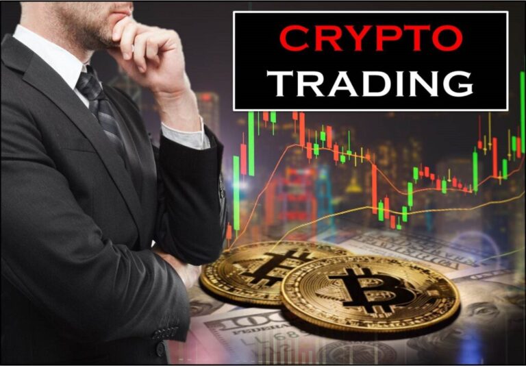 Криптовалютный трейдинг