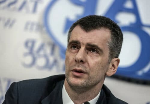 Михаил Прохоров