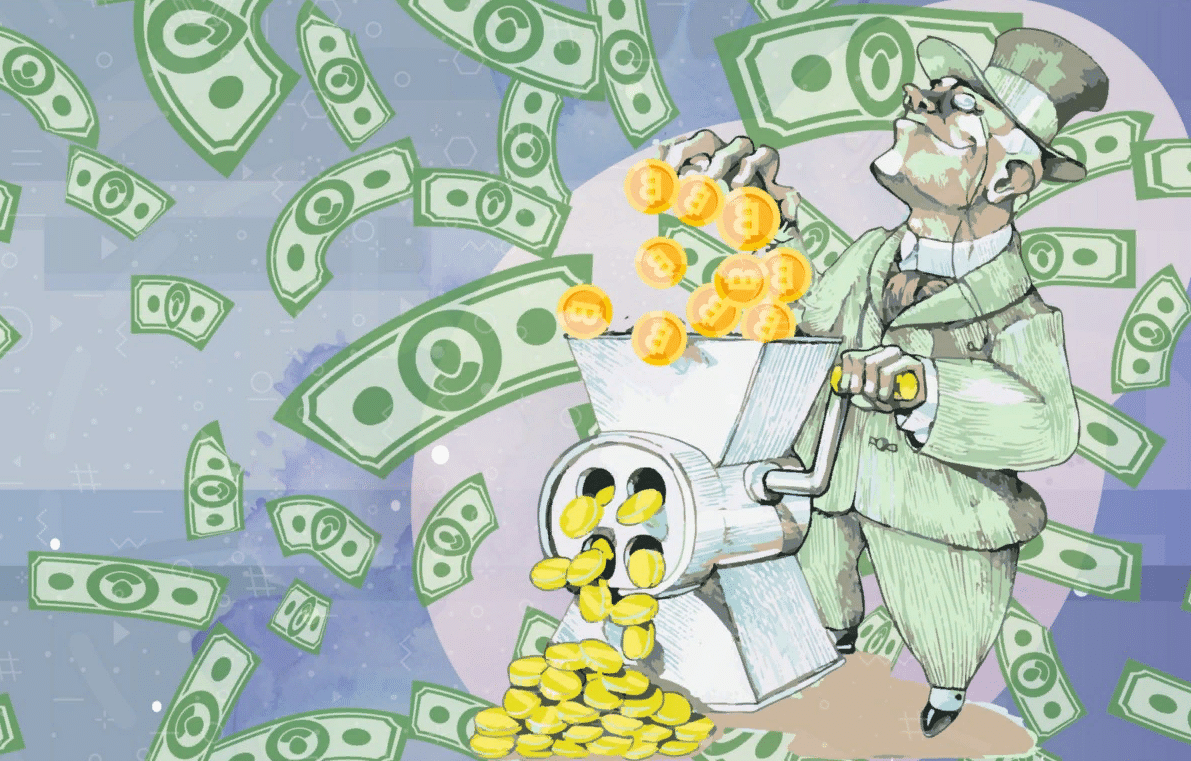 Инвестиционная деятельность и спекуляция