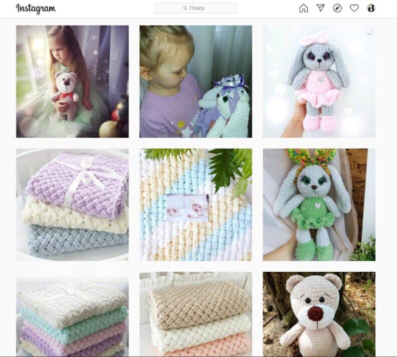 Пример хендмейда связанного с вязанием