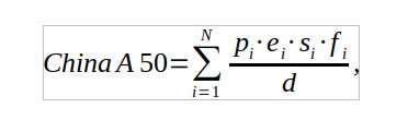 China A50 рассчитывается