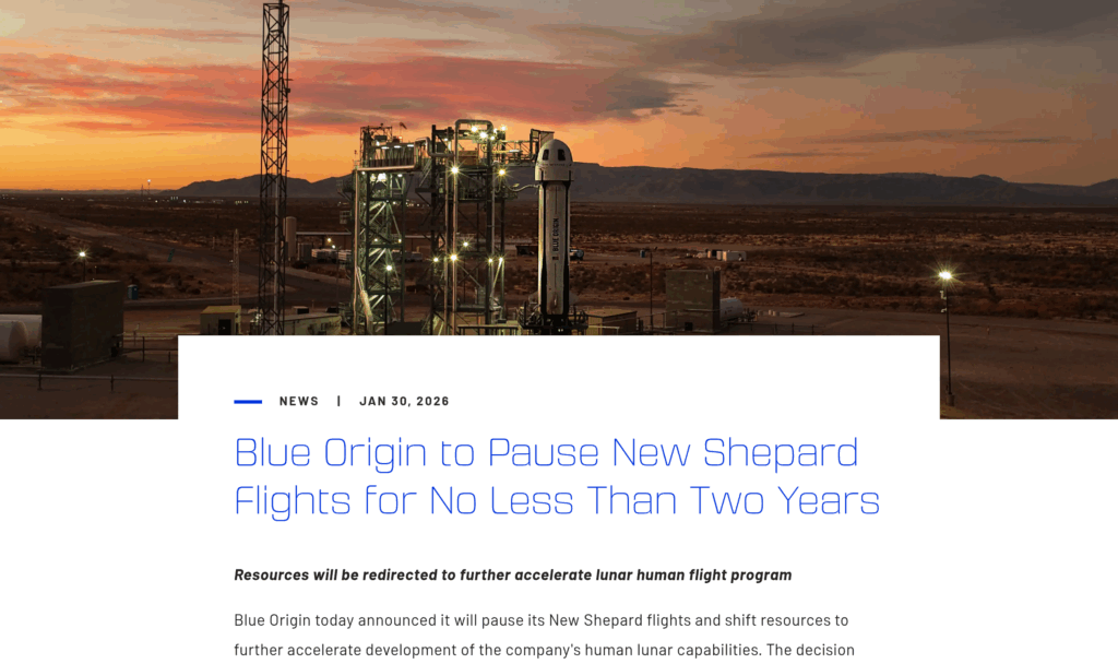Объявление Blue Origin о паузе полётов New Shepard до 2028 года