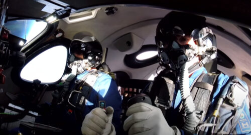 полет на  вирджин галактик