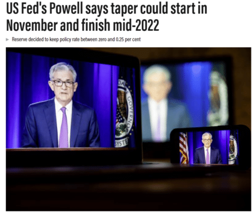 сокращение программы QE