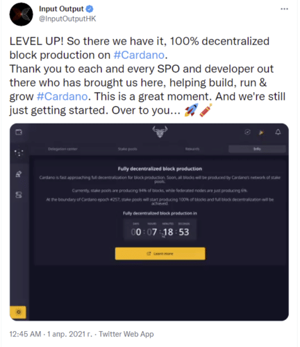 Запуск платформы