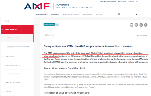 AMF