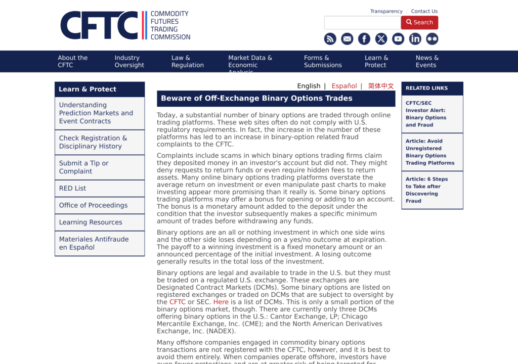 CFTC предупреждает: официальные бинарные опционы легальны только на регулируемой бирже