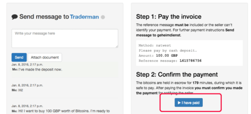 завершение сделки по покупке криптовалюты