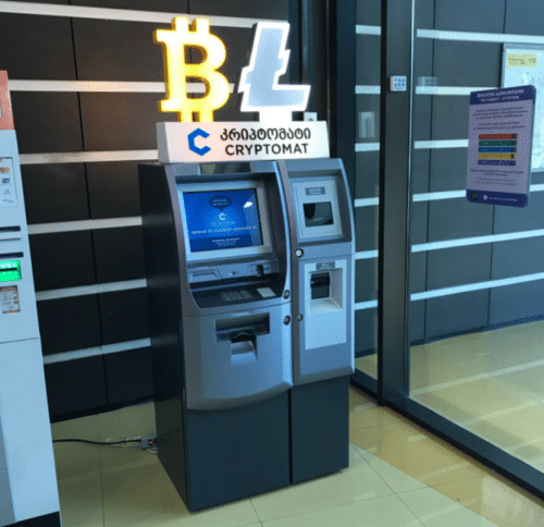 купить монеты через криптомат