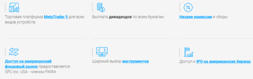 преимущества j2t