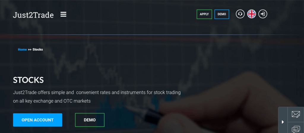 Страница акций брокера Just2Trade с выходом на NASDAQ