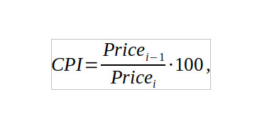 Расчет индекса потребительских цен