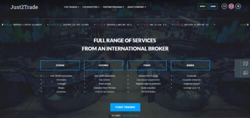 инвестиции в американские акции в джаст ту трейд