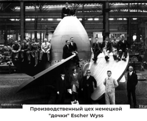 Клаус Шваб – кто это, его биография