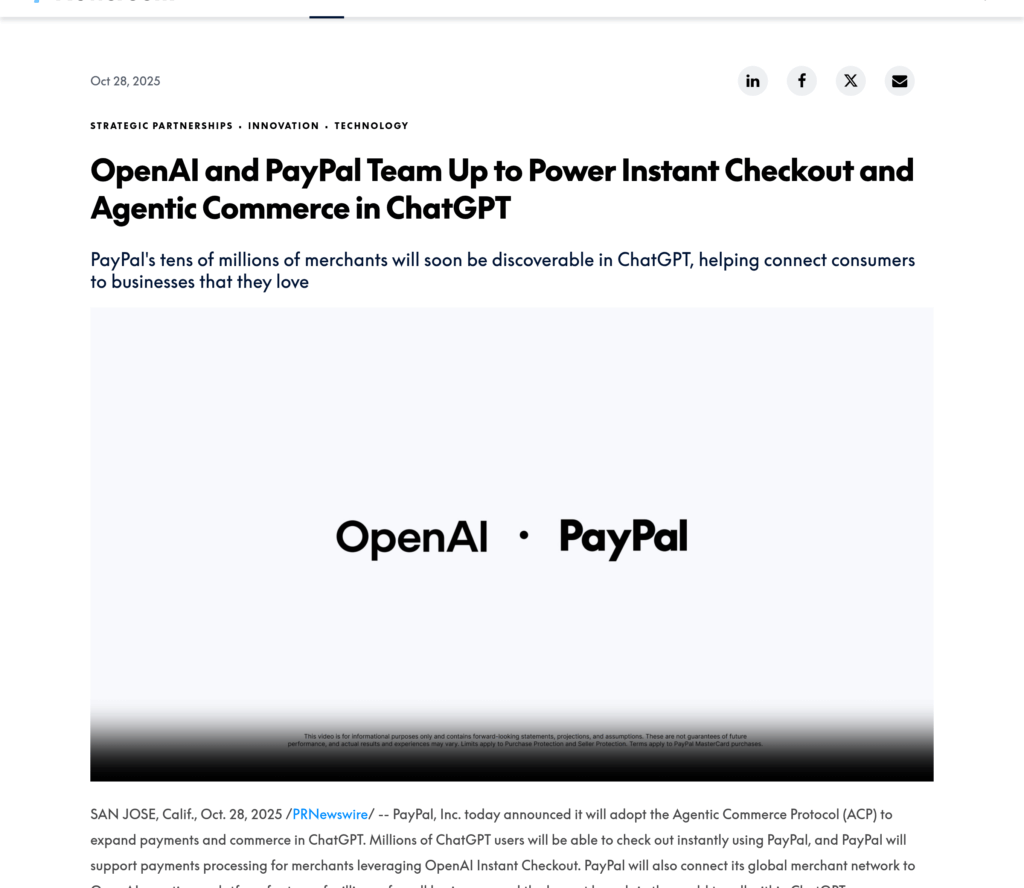Партнёрство PayPal и OpenAI, оплата в ChatGPT как драйвер акций PayPal