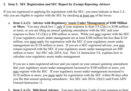 ограничения по размеру AUM