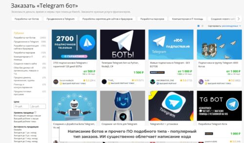 ИИ может сгенерировать любой код