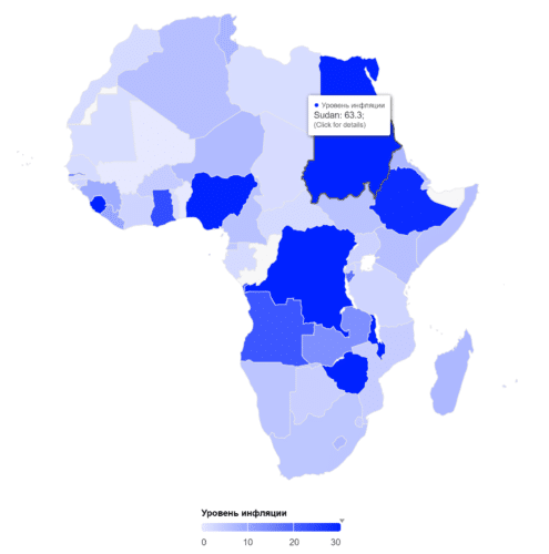 Инфляция распределена крайне неравномерно