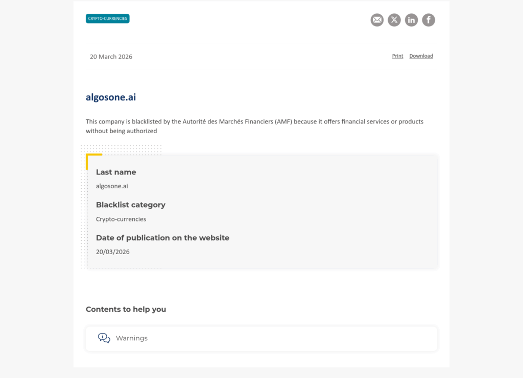 AlgosOne в чёрном списке финансового регулятора AMF