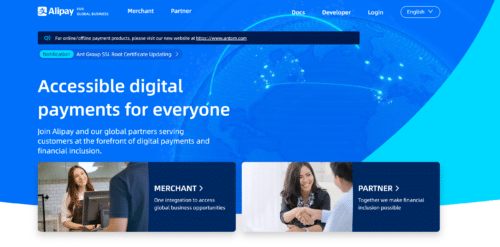 Китайская платежная система