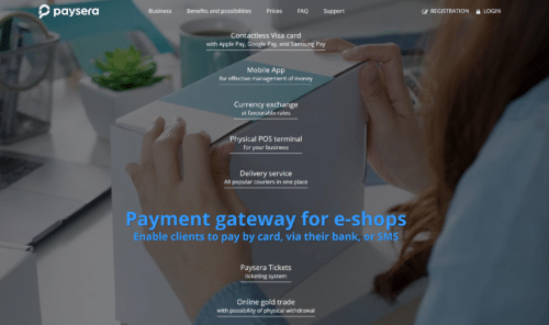 замена обычного банка