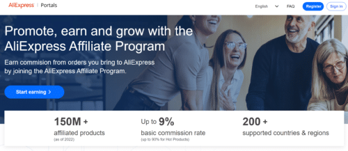 алиэкспресс партнерская программа