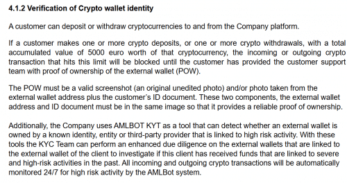 дополнительная верификация криптокошелька