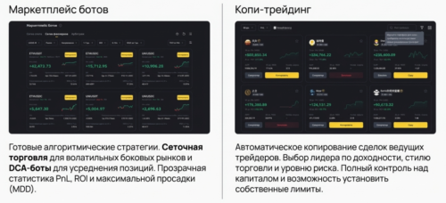 другие функции