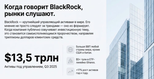 Снимок экрана от 2026-01-14 19-10-43