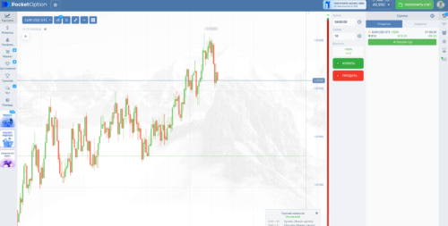 светлая тема
