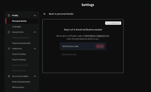 подтверждение телефона