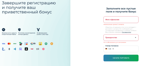 заполнение данных