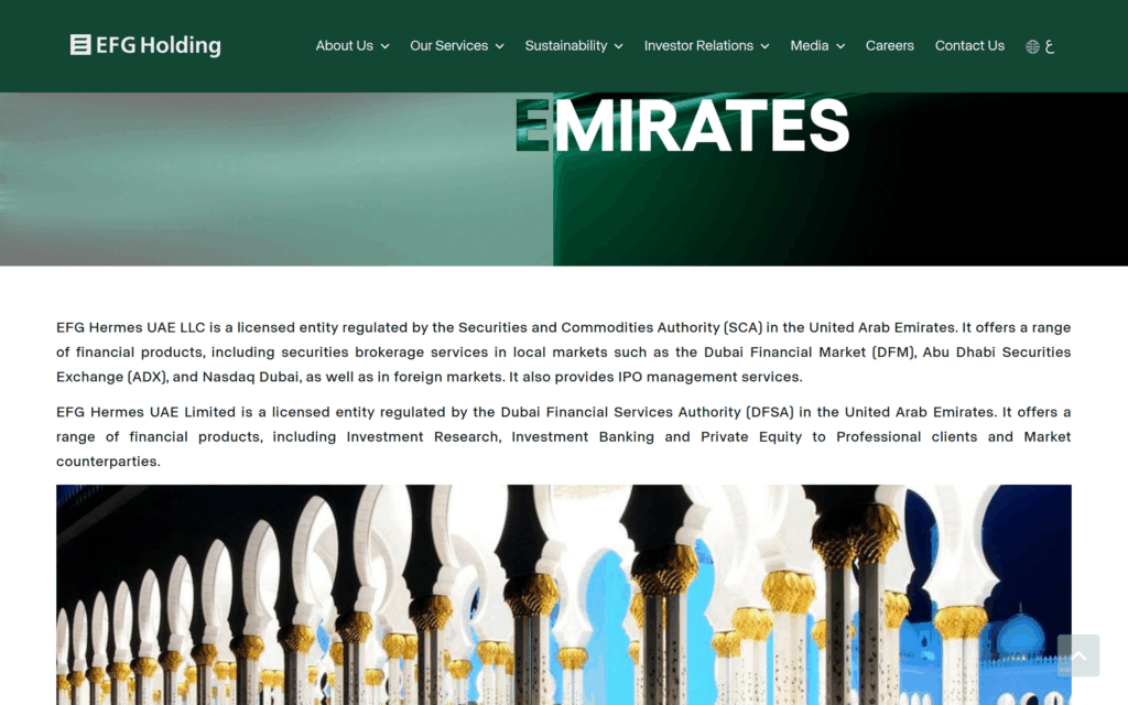 Публичная страница EFG Hermes UAE с регулированием SCA и рынками DFM ADX Nasdaq Dubai
