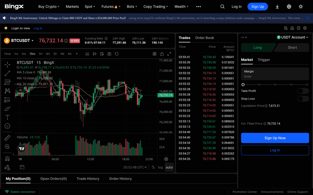 Публичный фьючерсный терминал BingX BTCUSDT с графиком, лентой сделок и панелью Long Short