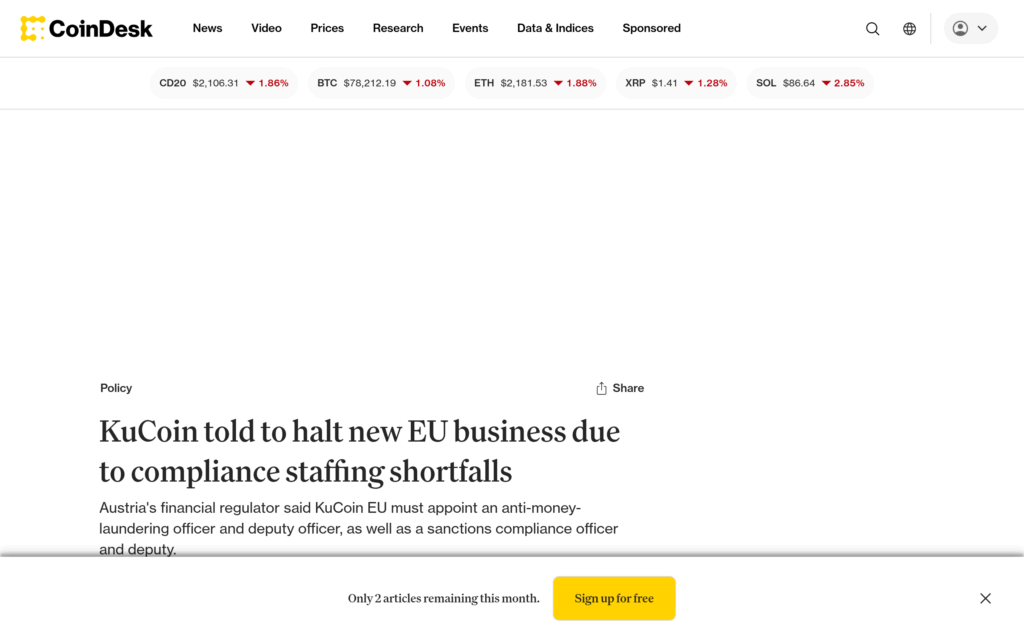 Скриншот публикации CoinDesk о запрете FMA для KuCoin EU