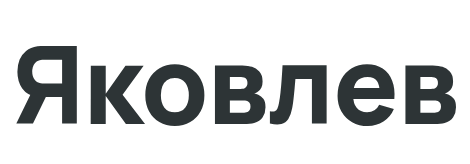 Логотип Яковлев