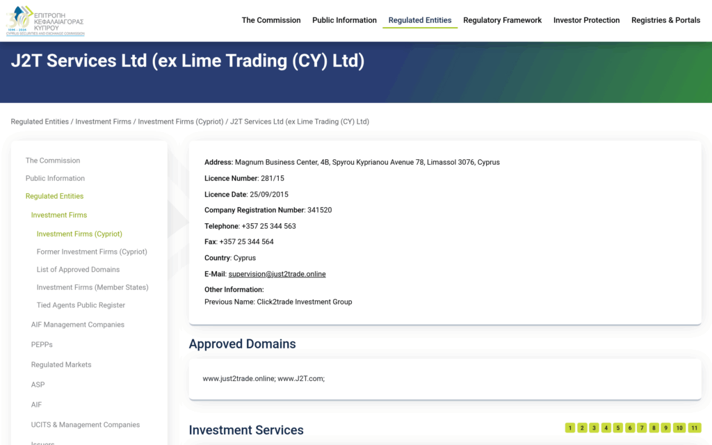 Карточка J2T Services Ltd с лицензией 281/15 и одобренными доменами в реестре CySEC